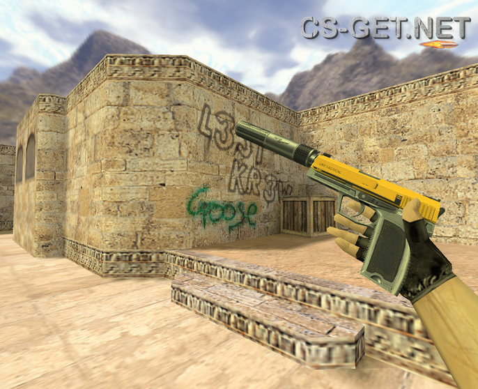 Модель «USP Топливный инжектор» для CS 1.6