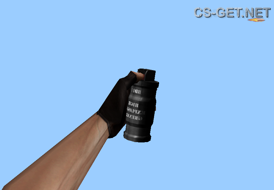 Пак гранат | BD-11 для CS 1.6