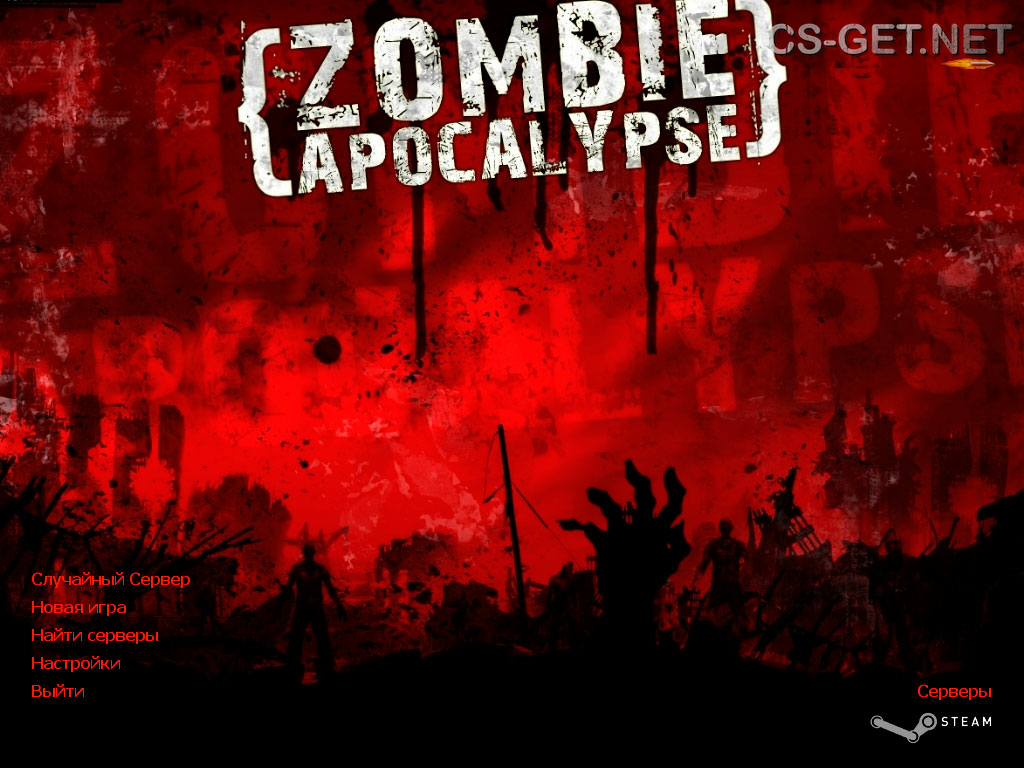 Counter-Strike 1.6 Zombie