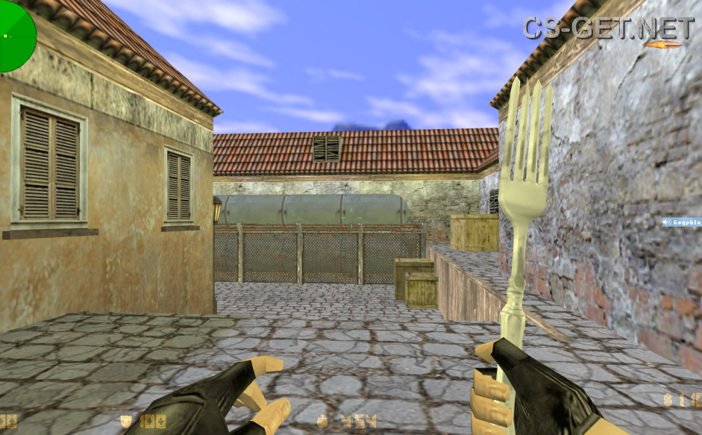 CS 1.6 от Бичпакетов