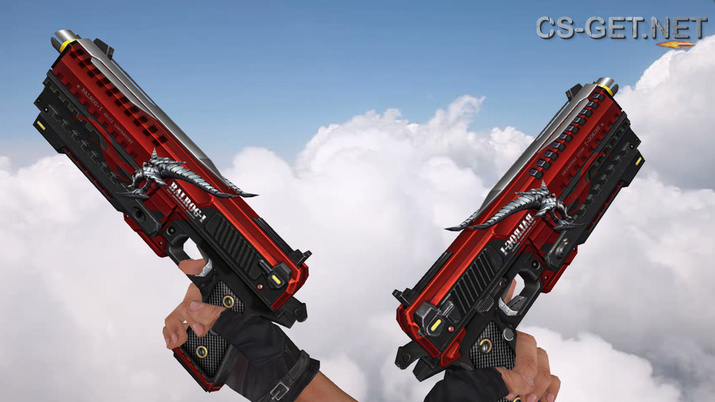 Модель «Dual-Balrog 1» для CS 1.6