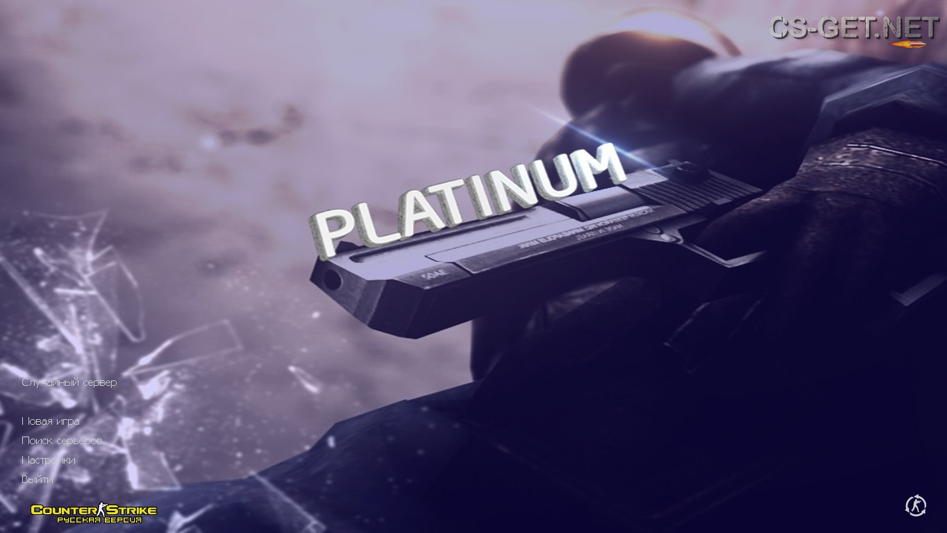 CS 1.6 Platinum