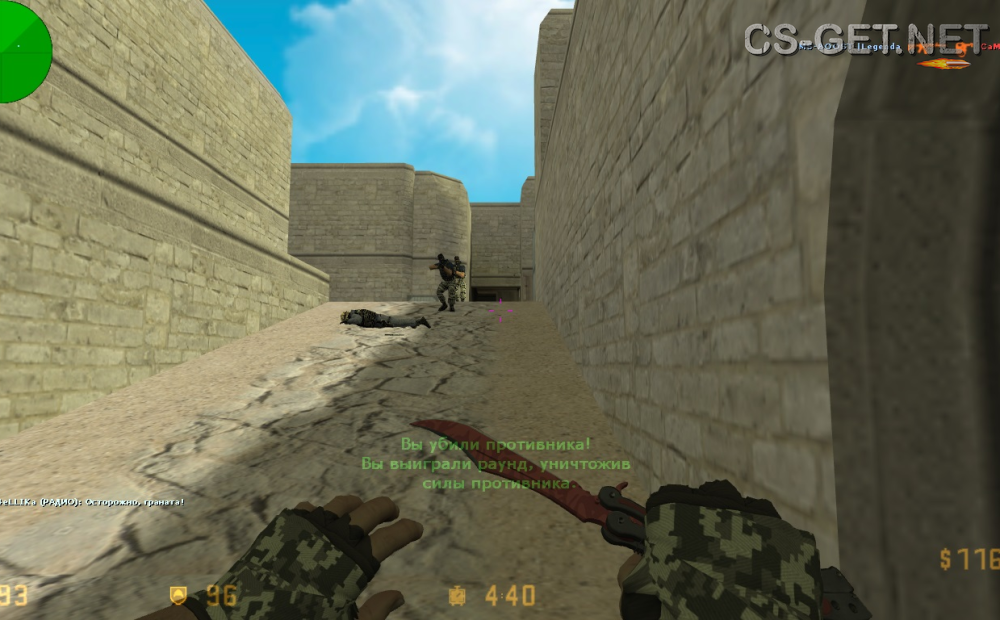 CS 1.6 Evolution с модом на CS GO