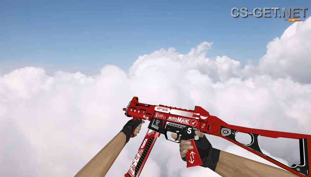 Модель «UMP-45 Automatic» для CS 1.6