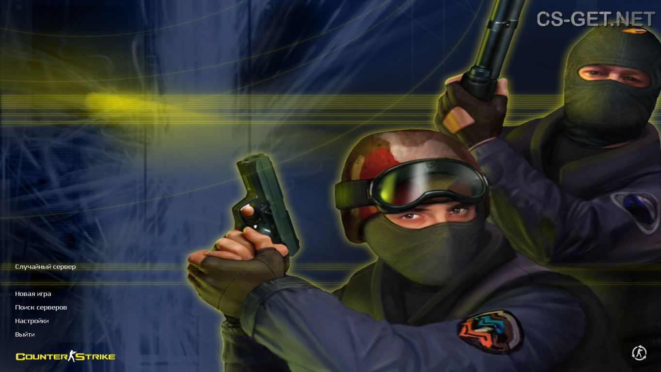 CS 1.6 с русским чатом и ником