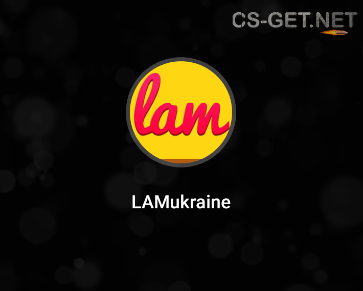 Конфиг «LAMukraine CFG» для CS 1.6