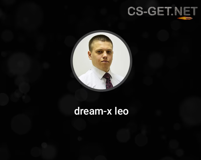 Конфиг «Dream-x Leo CFG» для CS 1.6