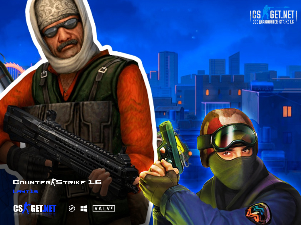 CS 1.6 от Layt1s