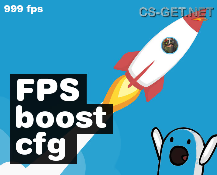 Конфиг «FPS Boost CFG» для CS 1.6