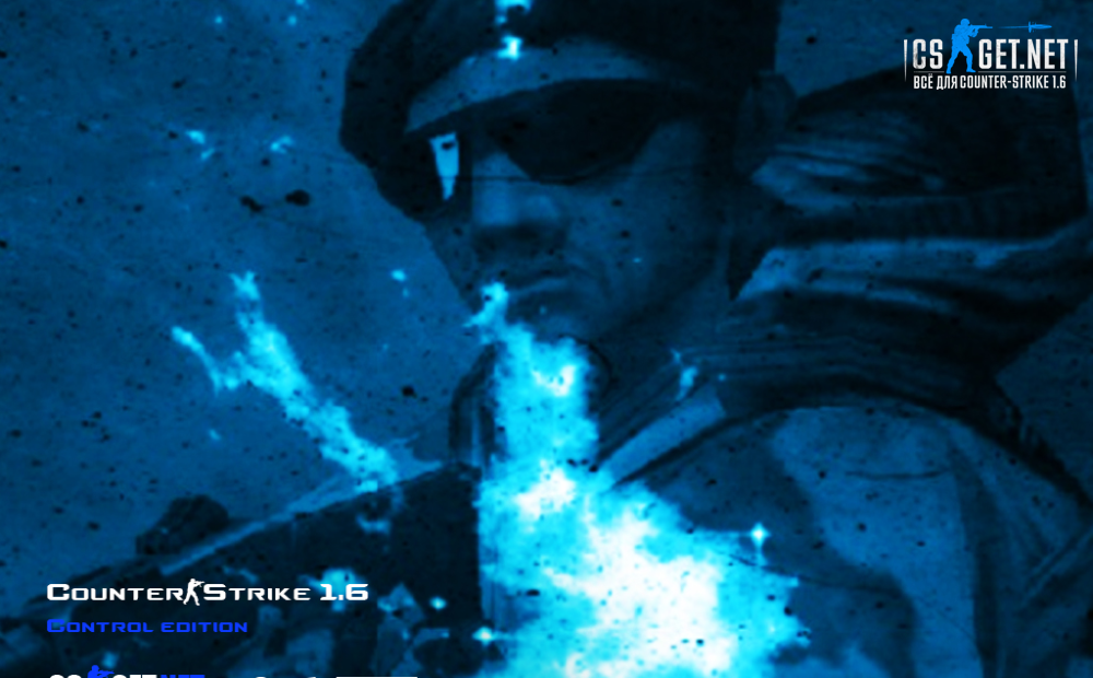 CS 1.6 Control Edition