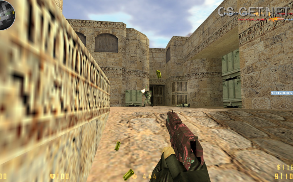 CS 1.6 Control Edition