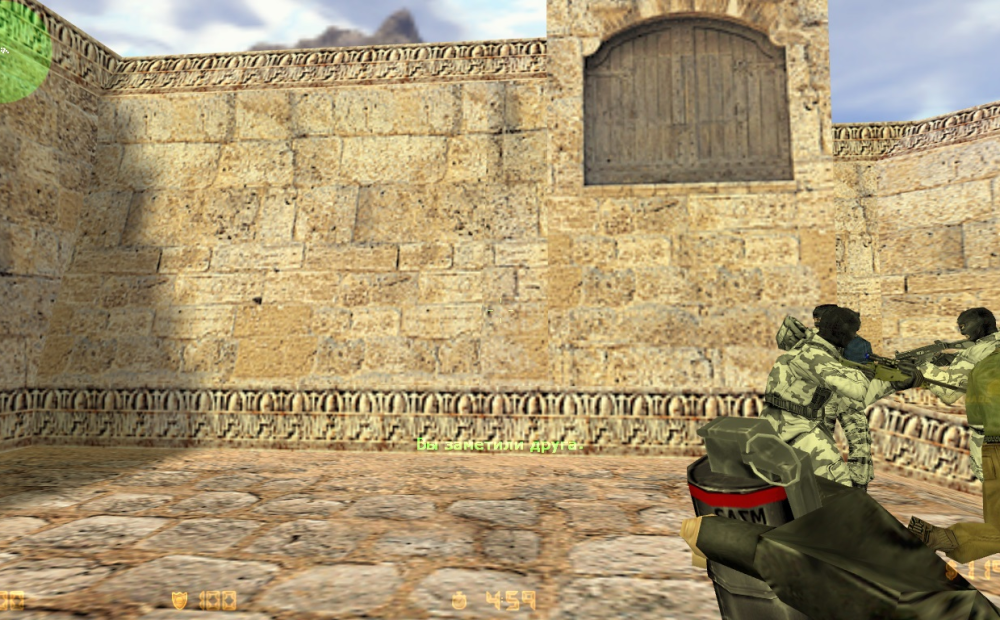 CS 1.6 КРАСИВО