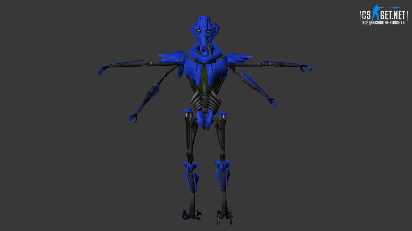 Мужская модель General Grievous для CS 1.6