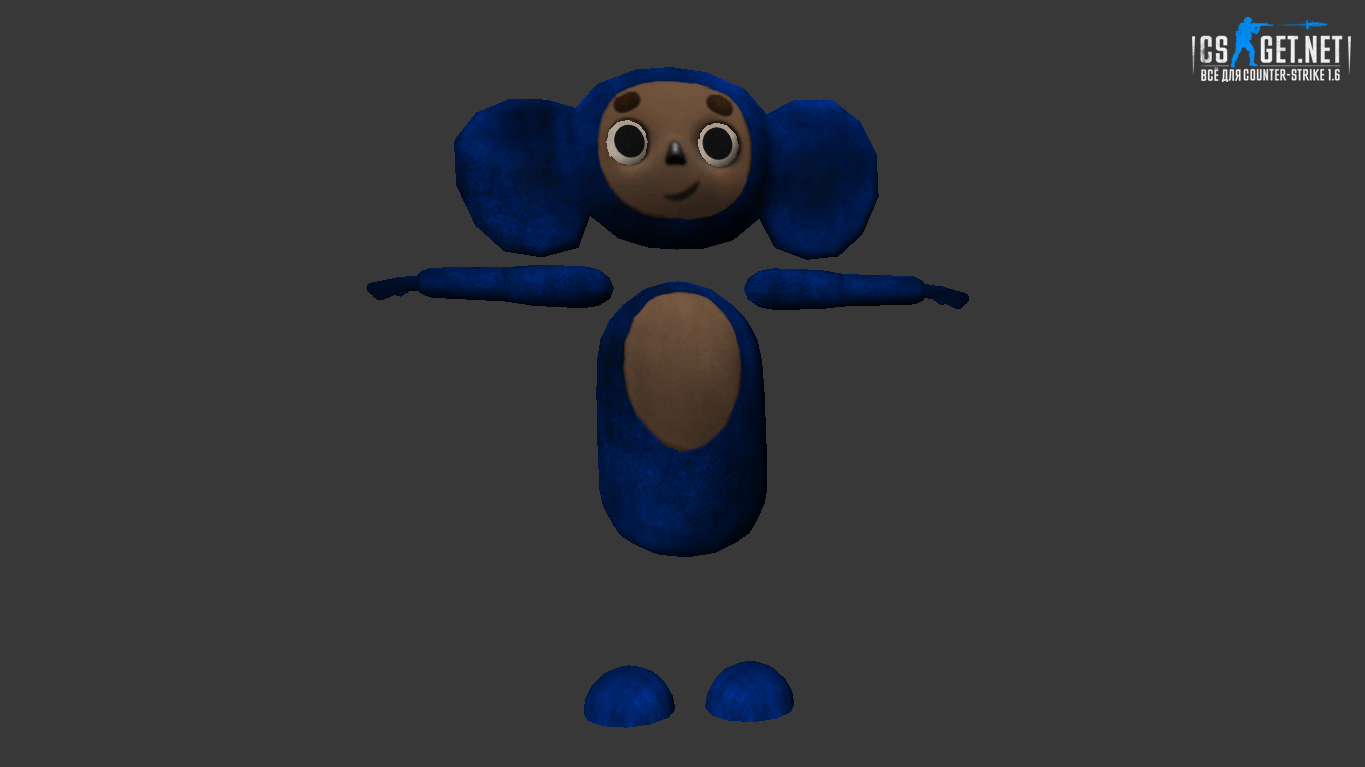 Мужская модель Чебурашка (ct,tt+united) для CS 1.6