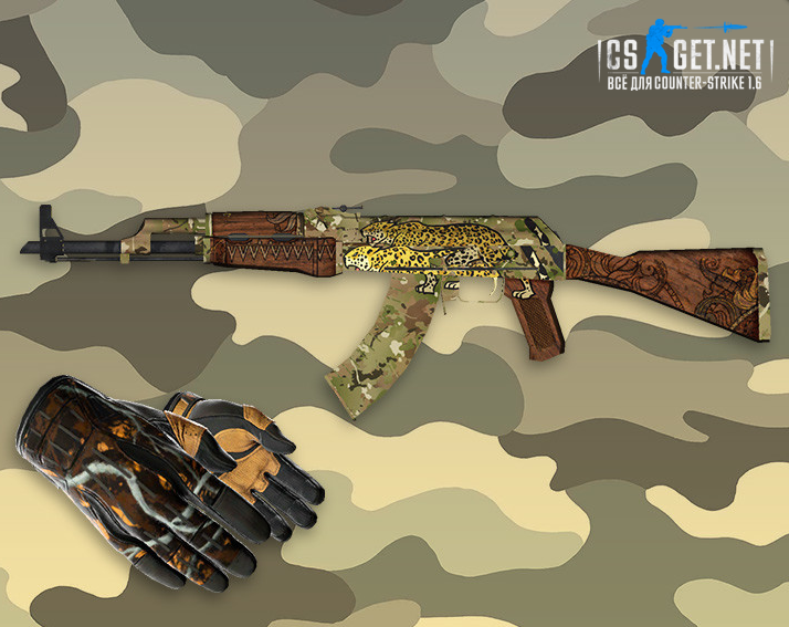 Модель AK-47 Panthera Onca для CS 1.6