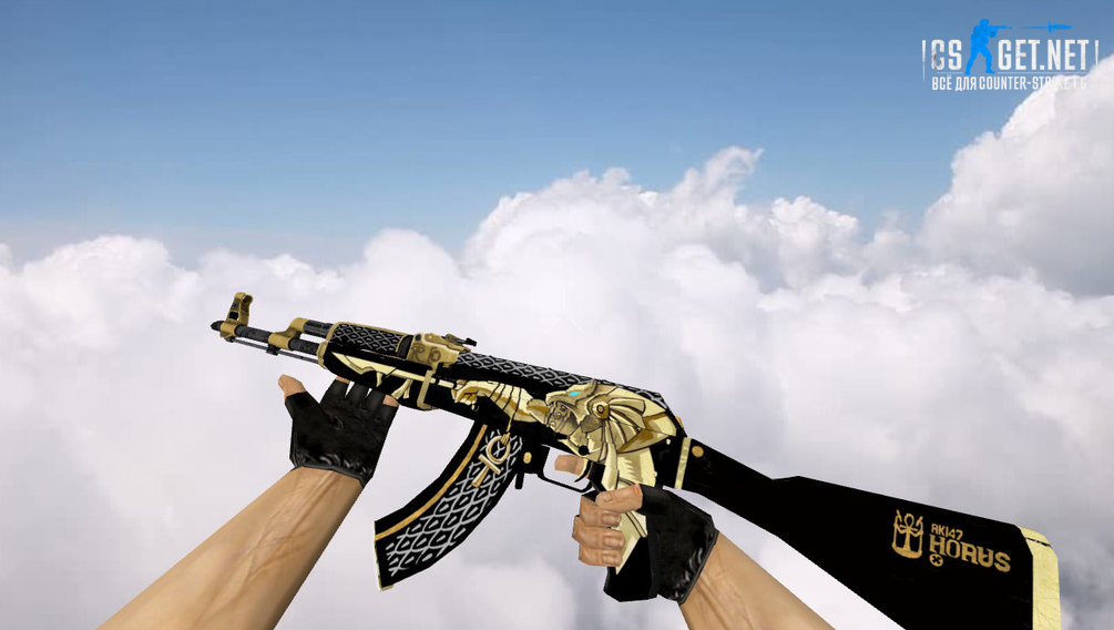 Модель «AK-47 Horus» для CS 1.6