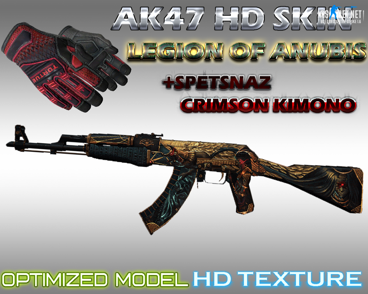 Модель HD AK47 Legion of Anubis + Spetsnaz Crimson kimono для CS 1.6