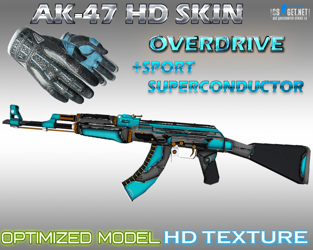 Модель HD AK47 Overdrive Superconductor для CS 1.6