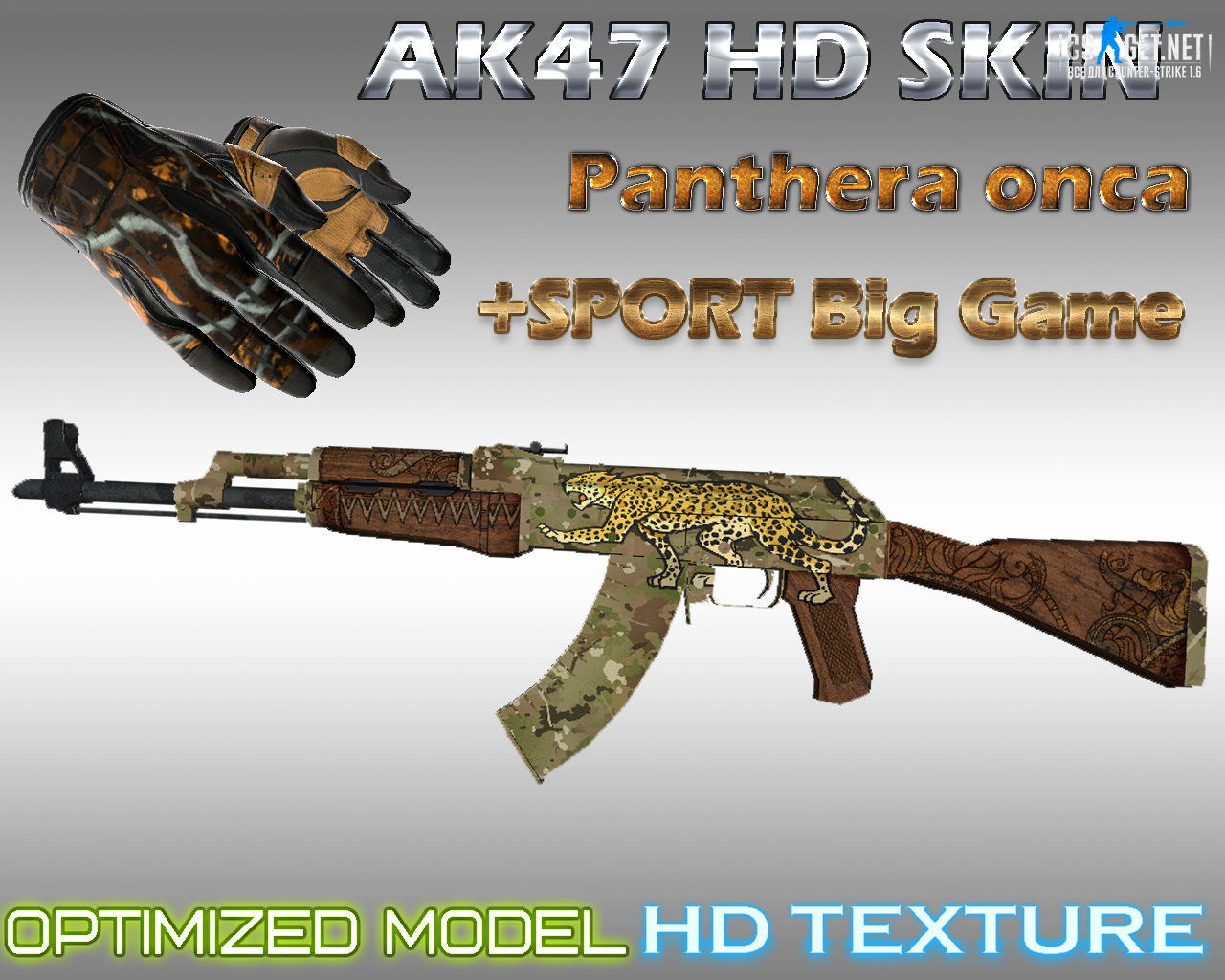 Модель HD AK47 Panthera onca Big Game для CS 1.6