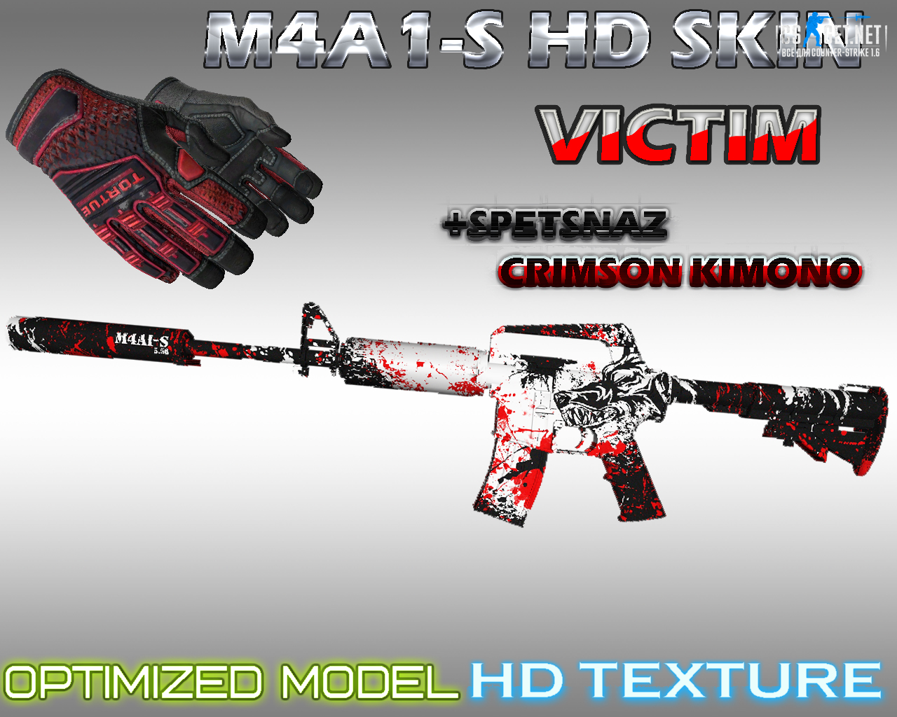 Модель HD M4A1-S Victim Spets Kimono для CS 1.6