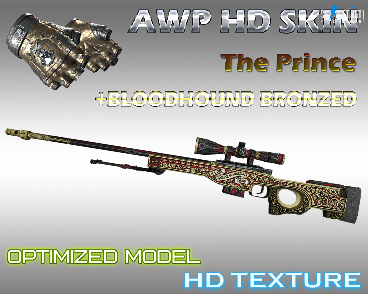 Модель The Prince HD AWP + Bloodhound bronze gloves для CS 1.6