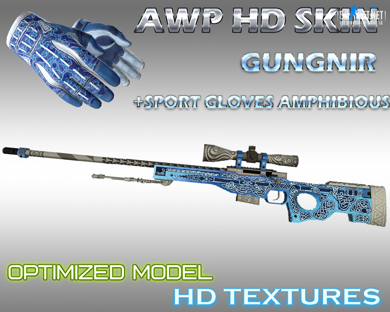 Модель New AWP skins from Norse Collection for cs 1.6 для CS 1.6