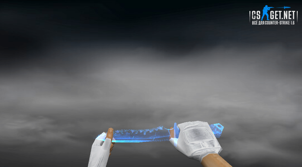 Модель «Стандартный нож | Frozen» для CS 1.6