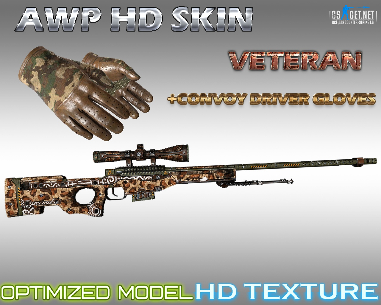 Модель Veteran HD AWP + Convoy driver gloves для CS 1.6