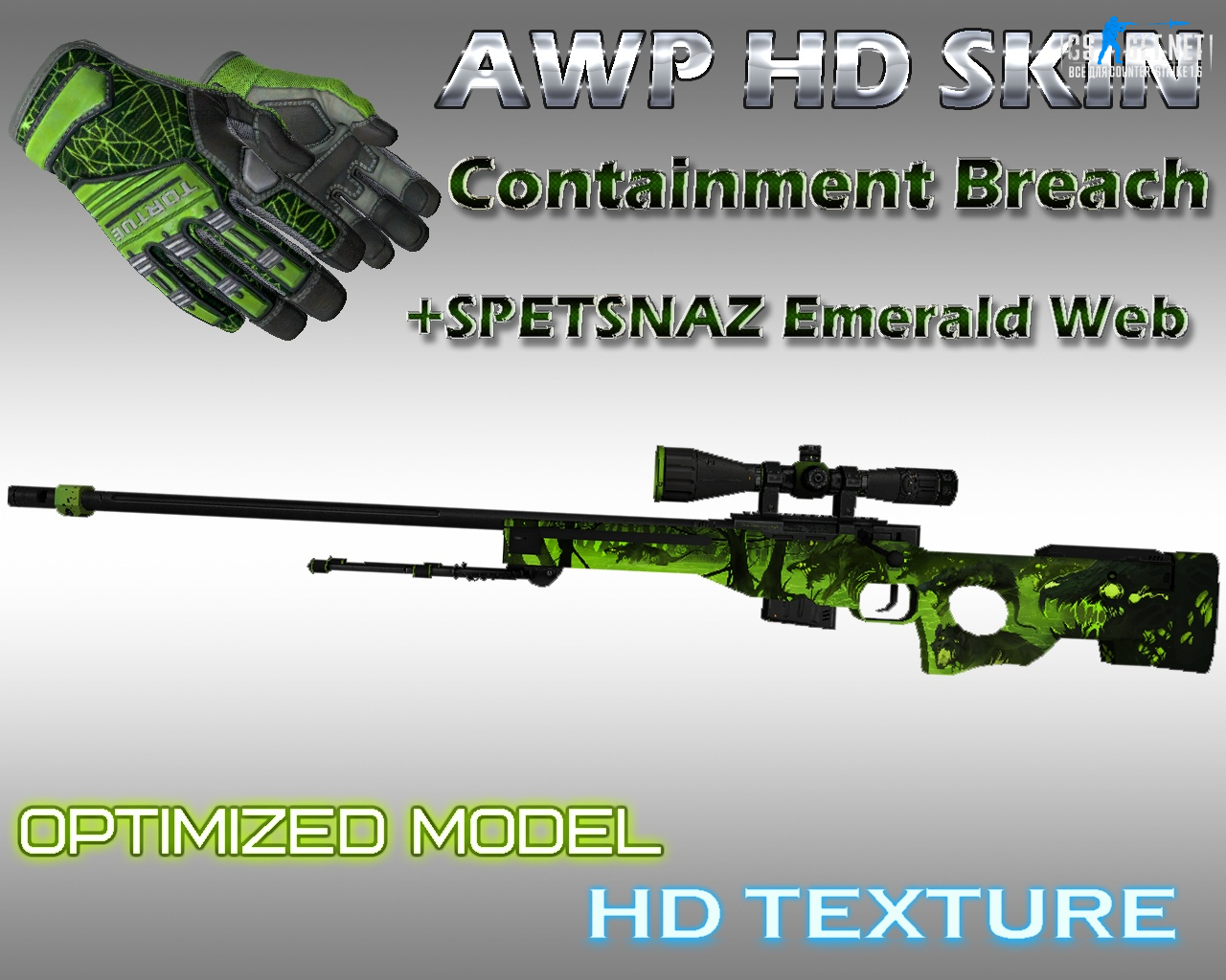 Модель New AWP skin from Shattered Web Case for cs 1.6 для CS 1.6