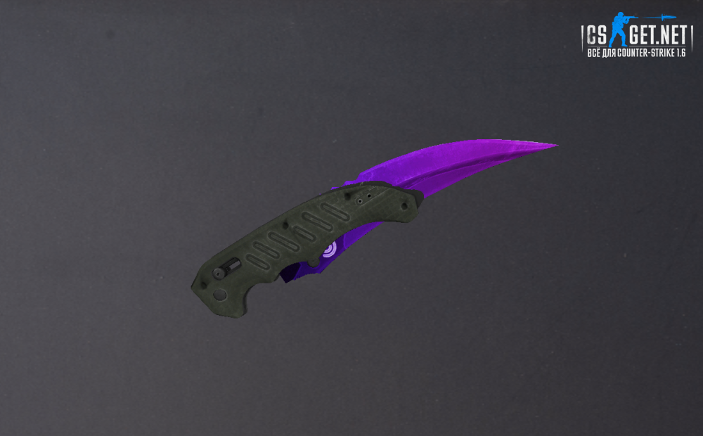 Модель «Складной нож | Возвращение» для CS 1.6
