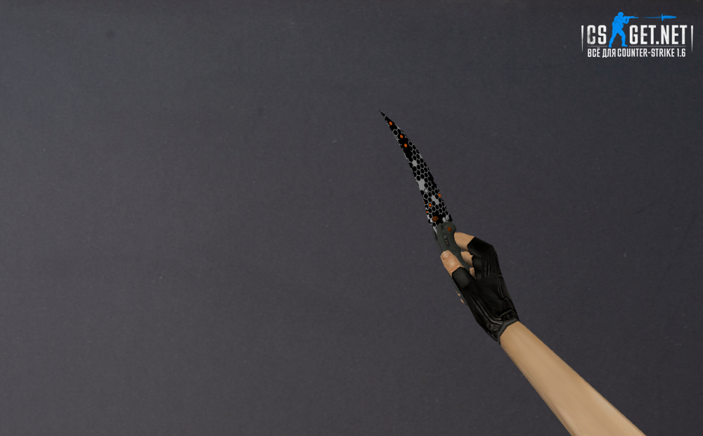 Модель «Складной нож | Next Technology» для CS 1.6