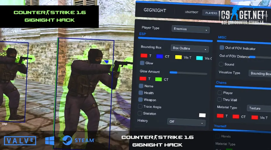 Сборку Cs 1.6 с читами