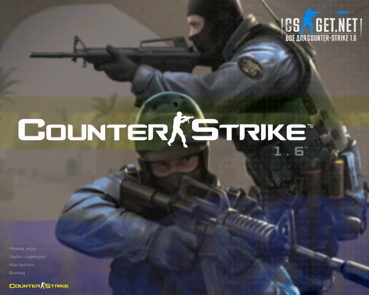 Скачать CS 1.6 Source Mod