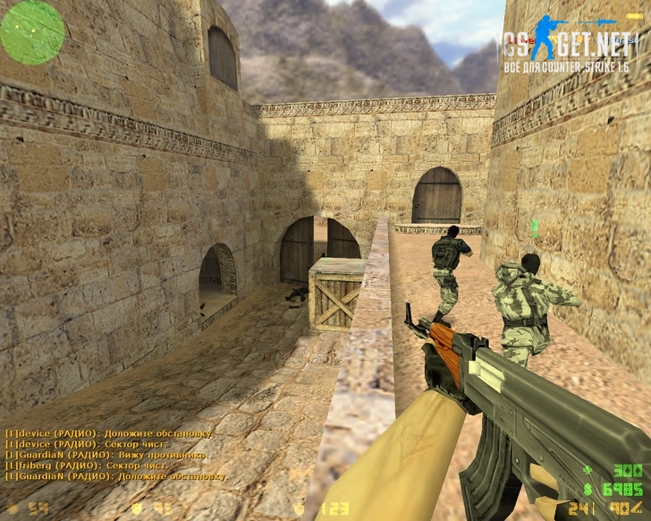 Download Counter-Strike 1.6